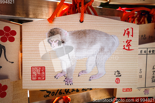 Image of Traditional Emas in a temple, Tokyo, Japan