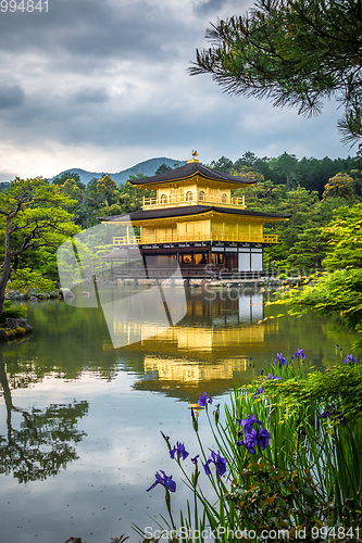 Image of Kinkaku-ji golden temple, Kyoto, Japan