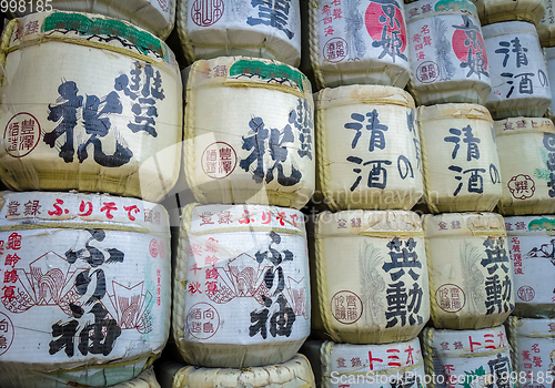 Image of Kazaridaru barrels in Heian Jingu Shrine, Kyoto, Japan