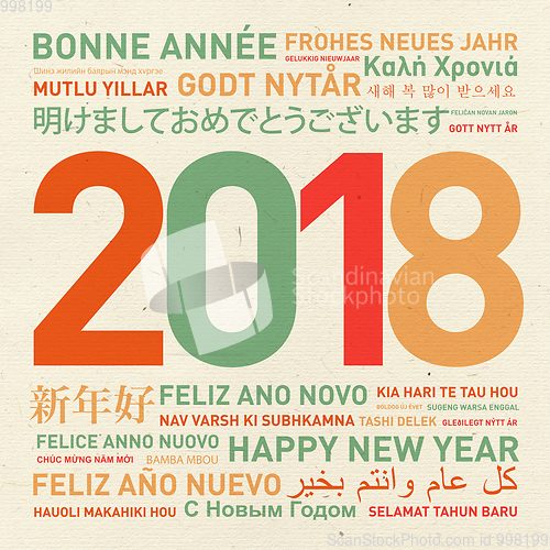 Image of Happy new year from the world 
