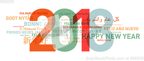 Image of Happy new year card from the world