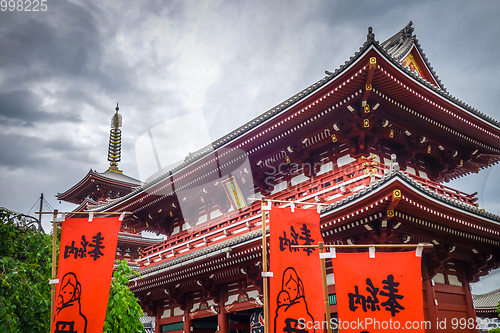 Image of Kaminarimon gate and pagoda in Senso-ji temple, Tokyo, Japan