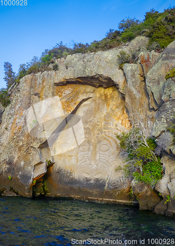 Image of Maori rock carvings, Taupo Lake, New Zealand