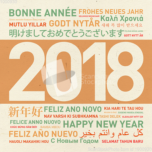 Image of Happy new year from the world 