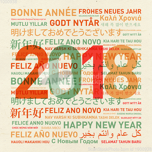 Image of Happy new year from the world 