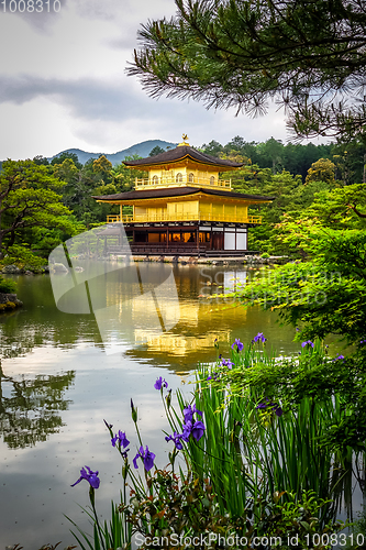 Image of Kinkaku-ji golden temple, Kyoto, Japan