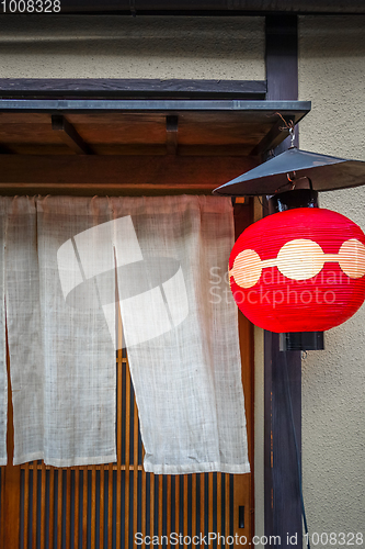 Image of Traditional japanese lantern, Gion district, Kyoto, Japan