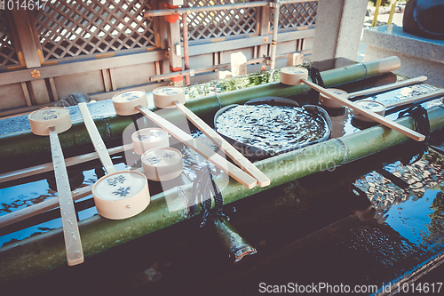 Image of Purification fountain at a Shrine, Tokyo, Japan