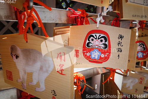 Image of Traditional Emas in a temple, Tokyo, Japan