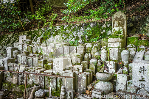 Image of Chion-in temple garden graveyard, Kyoto, Japan