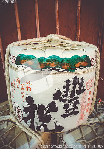 Image of Kazaridaru barrels in Kyoto, Japan