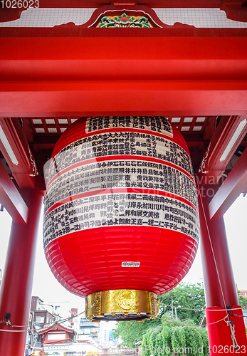 Image of Lantern in Kaminarimon gate, Senso-ji temple, Tokyo, Japan