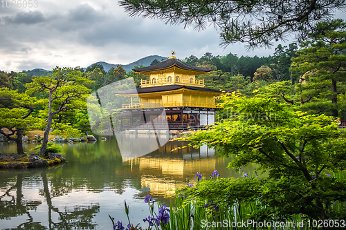 Image of Kinkaku-ji golden temple, Kyoto, Japan