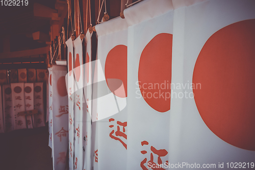 Image of Flags in Kasuga-Taisha Shrine, Nara, Japan