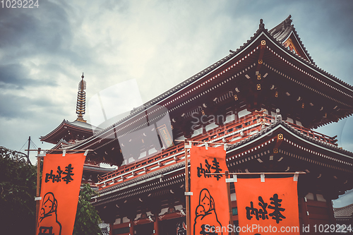 Image of Kaminarimon gate and pagoda in Senso-ji temple, Tokyo, Japan