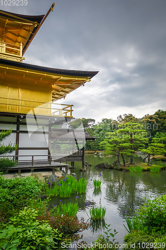 Image of Kinkaku-ji golden temple, Kyoto, Japan