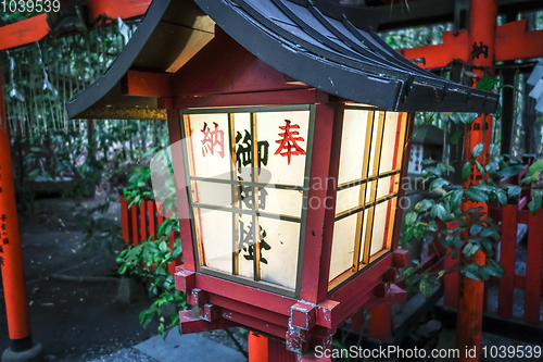 Image of Nonomiya Shrine temple, Kyoto, Japan