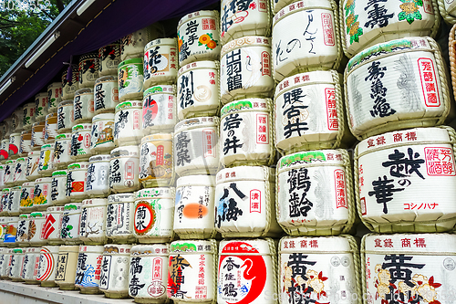 Image of Kazaridaru barrels in Yoyogi park, Tokyo, Japan