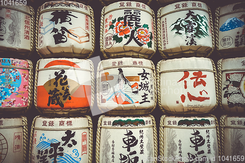 Image of Kazaridaru barrels in Yoyogi park, Tokyo, Japan