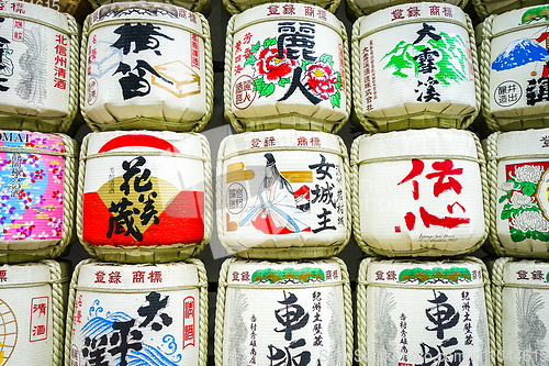 Image of Kazaridaru barrels in Yoyogi park, Tokyo, Japan