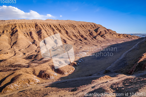 Image of Valle de la Luna in San Pedro de Atacama, Chile