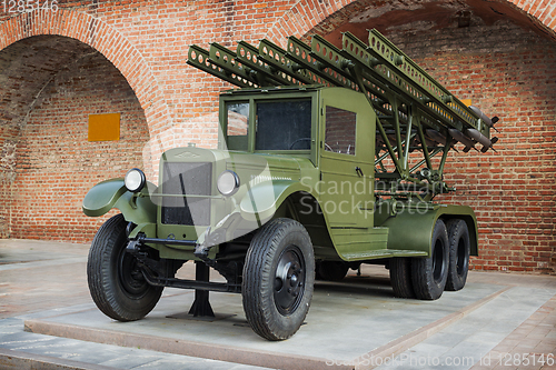 Image of Jet system of volley fire 132 mm during the second world war &#34;Katyusha&#34;