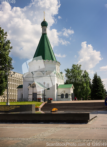 Image of Memorial with an eternal flame and Archangel Michael Cathedral. 