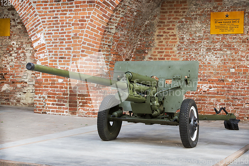 Image of Anti-tank 57-mm gun ZIS-2 during Second World War outdoor exhibition in N.Novgorod Kremlin