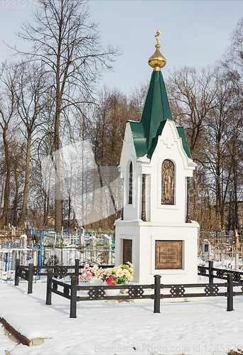 Image of Little white chapel near the village cemetery