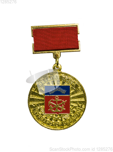 Image of Russian medal &#34;Veteran labour Murmansk region&#34;