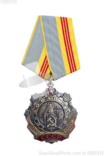 Image of Order Of Labour Glory