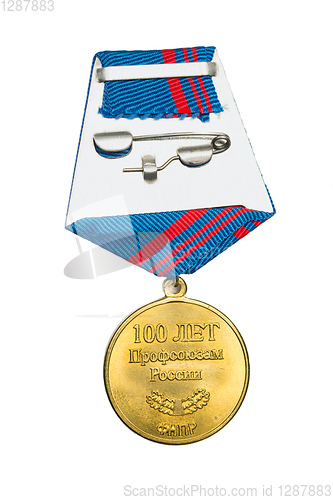 Image of Medal \"100 years trade Unions Russia\"