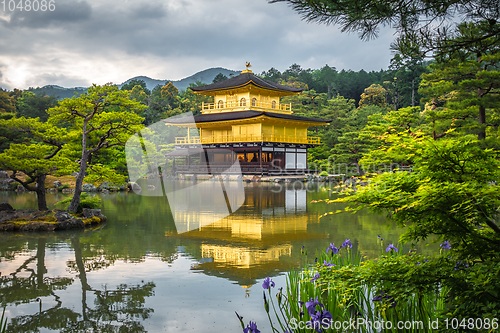 Image of Kinkaku-ji golden temple, Kyoto, Japan