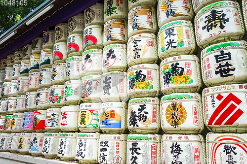 Image of Kazaridaru barrels in Yoyogi park, Tokyo, Japan