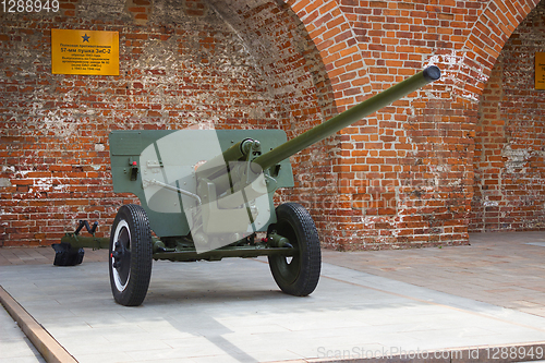 Image of Anti-tank 57-mm gun ZIS-2 during the Second World War outdoor exhibition in N.Novgorod