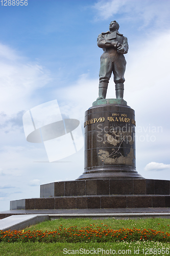 Image of Chkalov monument on the main square in Nizhny Novgorod
