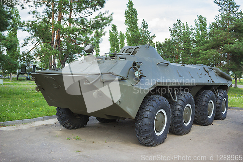Image of Soviet armored personnel carrier  BTR-70