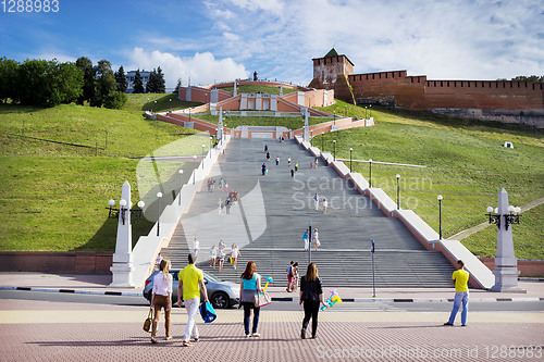 Image of Chkalov staircase. Nizhny Novgorod. Russia