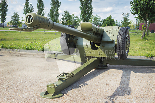 Image of Soviet Howitzer D-30, 122 mm
