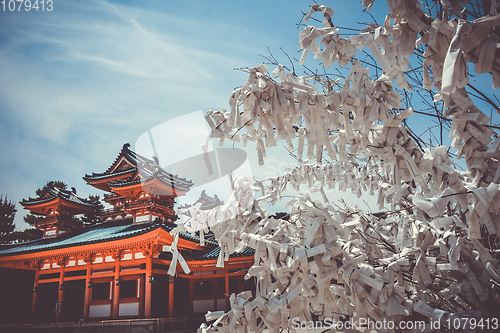 Image of Omikuji tree at Heian Jingu Shrine temple, Kyoto, Japan