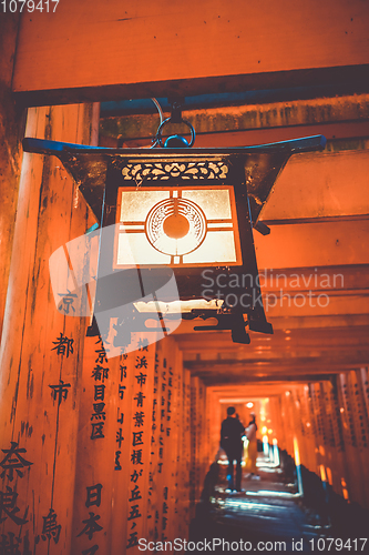 Image of Lantern in Fushimi Inari Taisha shrine, Kyoto, Japan