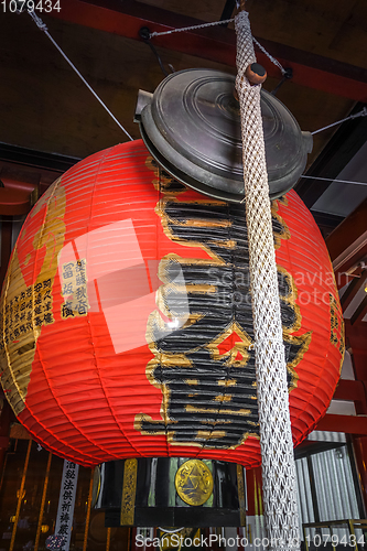 Image of Paper lantern and gong in Ueno temple, Tokyo, Japan