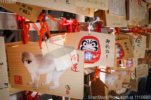 Image of Traditional Emas in a temple, Tokyo, Japan