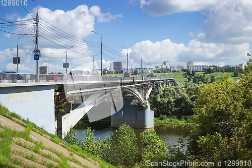 Image of Kanavinsky bridge on river Oka