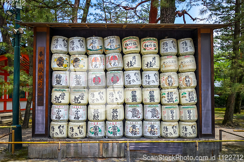 Image of Kazaridaru barrels in Heian Jingu Shrine, Kyoto, Japan