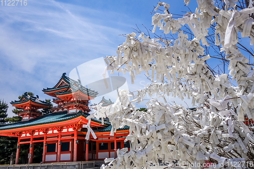 Image of Omikuji tree at Heian Jingu Shrine temple, Kyoto, Japan