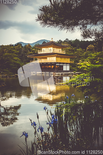 Image of Kinkaku-ji golden temple, Kyoto, Japan