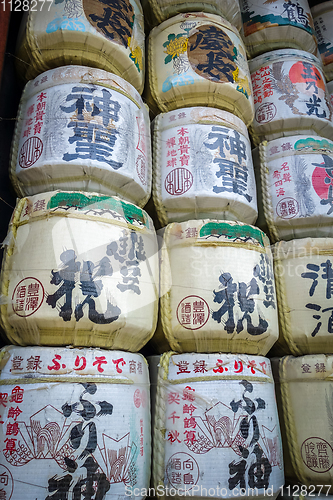 Image of Kazaridaru barrels in Heian Jingu Shrine, Kyoto, Japan