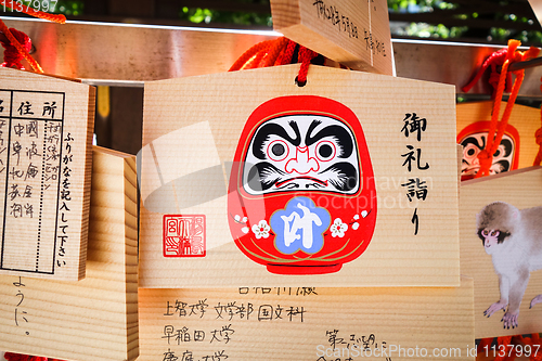 Image of Traditional Emas in a temple, Tokyo, Japan