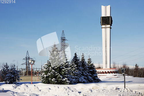 Image of Stela entrance Polyarnye Zori, Murmansk region, Russia